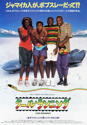 感想 フラワーショウ 気分転換に最適 自然ってイイな ただイマイチ監督の実力が伴ってない アバウト映画公園