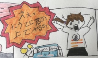 f:id:tylertennis:20200507084805j:plain f:id:tylertennis:20200507084805j:plain