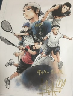 f:id:tylertennis:20200825182509j:plain
