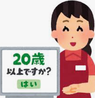 f:id:tylertennis:20210218135643j:plain