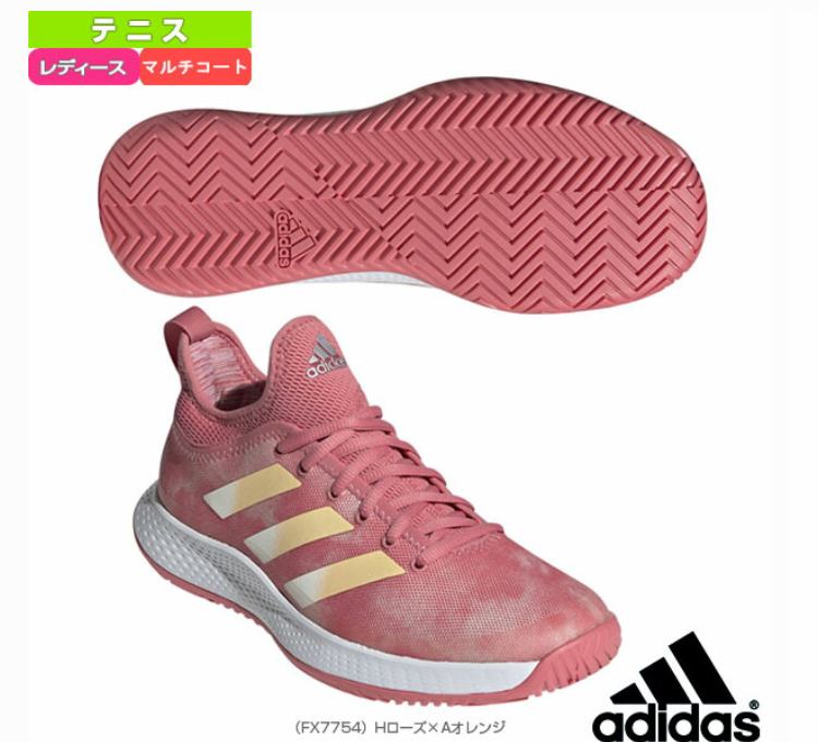 adidas マルチコートモデル Adidasマルチコート履きました - NY娘タイラーのジュニアテニスブログ