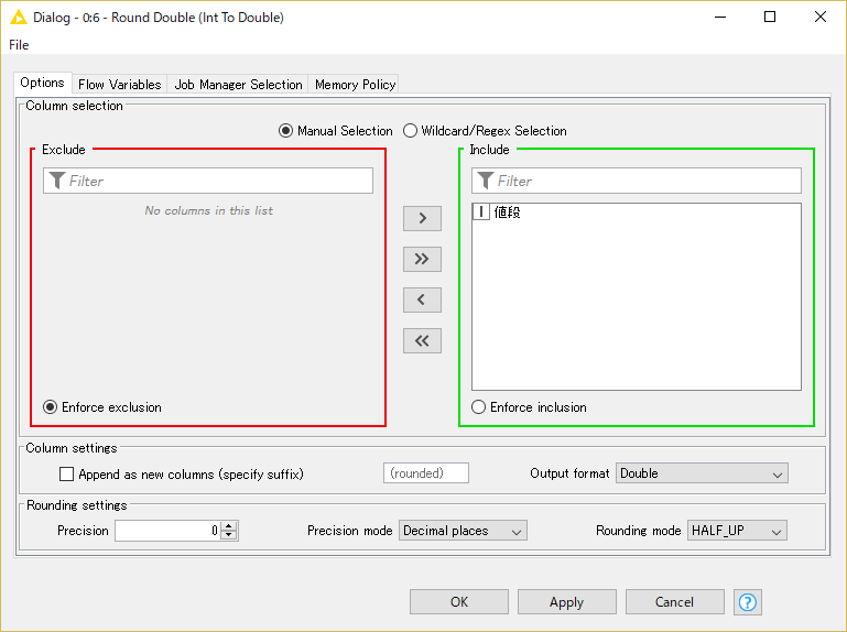 f:id:tymsk3891:20190227235931p:plain f:id:tymsk3891:20190227235931p:plain