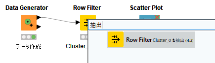 f:id:tymsk3891:20191208015208p:plain f:id:tymsk3891:20191208015208p:plain