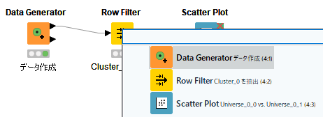 f:id:tymsk3891:20191208015411p:plain f:id:tymsk3891:20191208015411p:plain