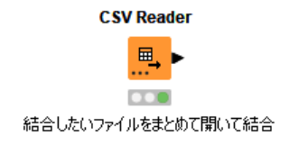 f:id:tymsk3891:20220121232847p:plain