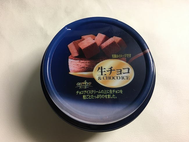 f:id:tyn_iMarket:20161224212917j:plain f:id:tyn_iMarket:20161224212917j:plain