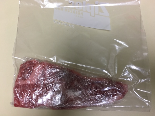 f:id:tyn_iMarket:20170102183903j:plain f:id:tyn_iMarket:20170102183903j:plain