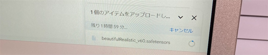 f:id:tyndalleffect:20230728002132j:image f:id:tyndalleffect:20230728002132j:image