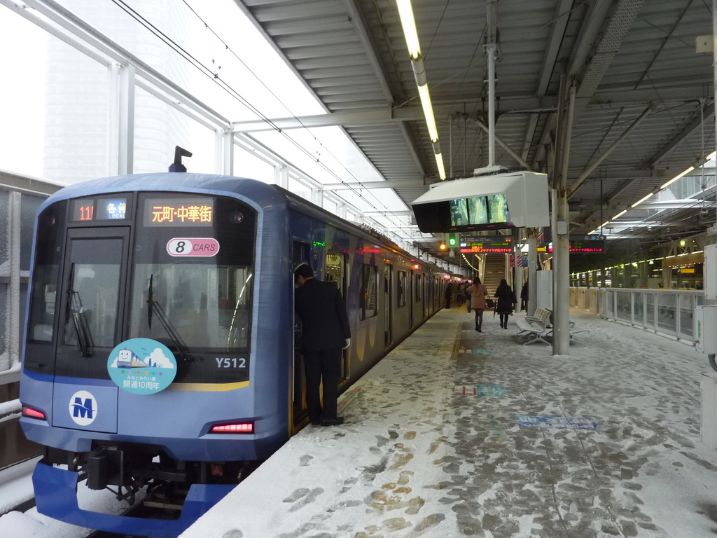 みなとみらい線開業10周年HM付きY512F@武蔵小杉駅(2014/2/8)