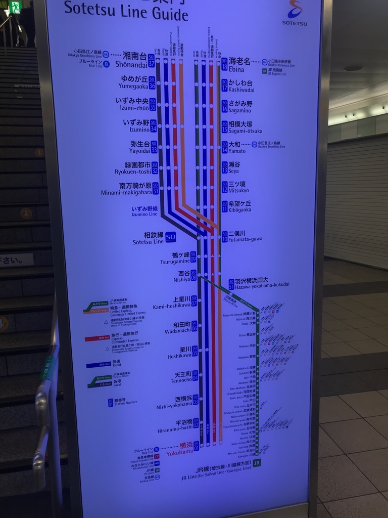 f:id:tyobi_train:20191201041834j:plain f:id:tyobi_train:20191201041834j:plain