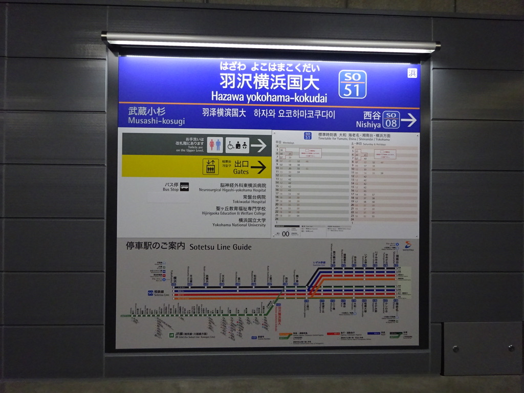 f:id:tyobi_train:20191201042516j:plain f:id:tyobi_train:20191201042516j:plain