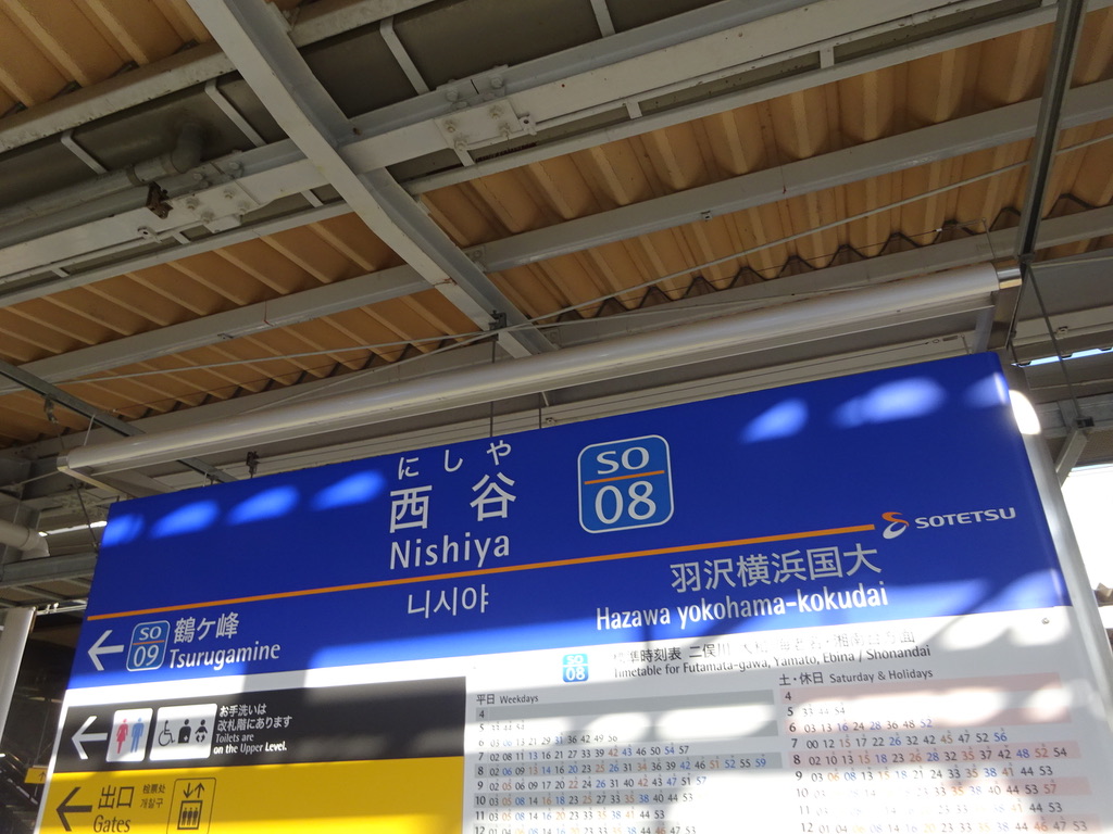 f:id:tyobi_train:20191201043555j:plain f:id:tyobi_train:20191201043555j:plain