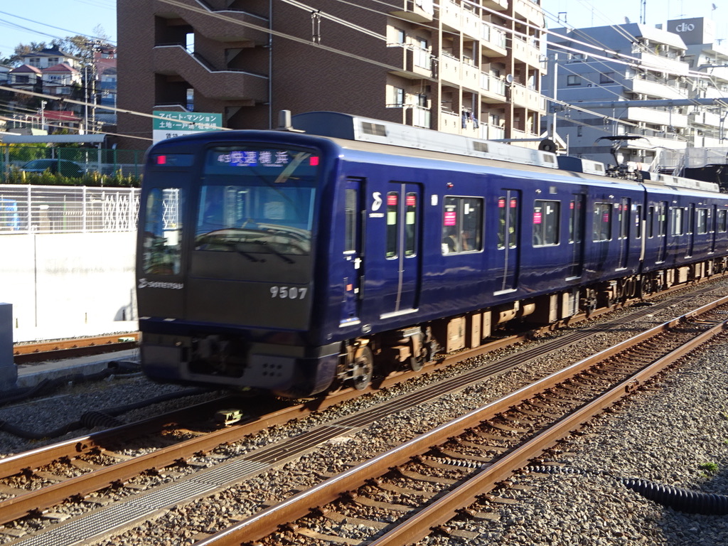 f:id:tyobi_train:20191201044220j:plain f:id:tyobi_train:20191201044220j:plain