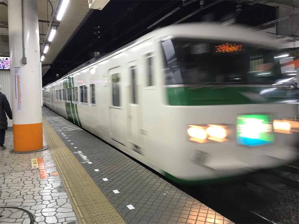 はまかいじ運転終了から1年 ちょび鉄ブログ