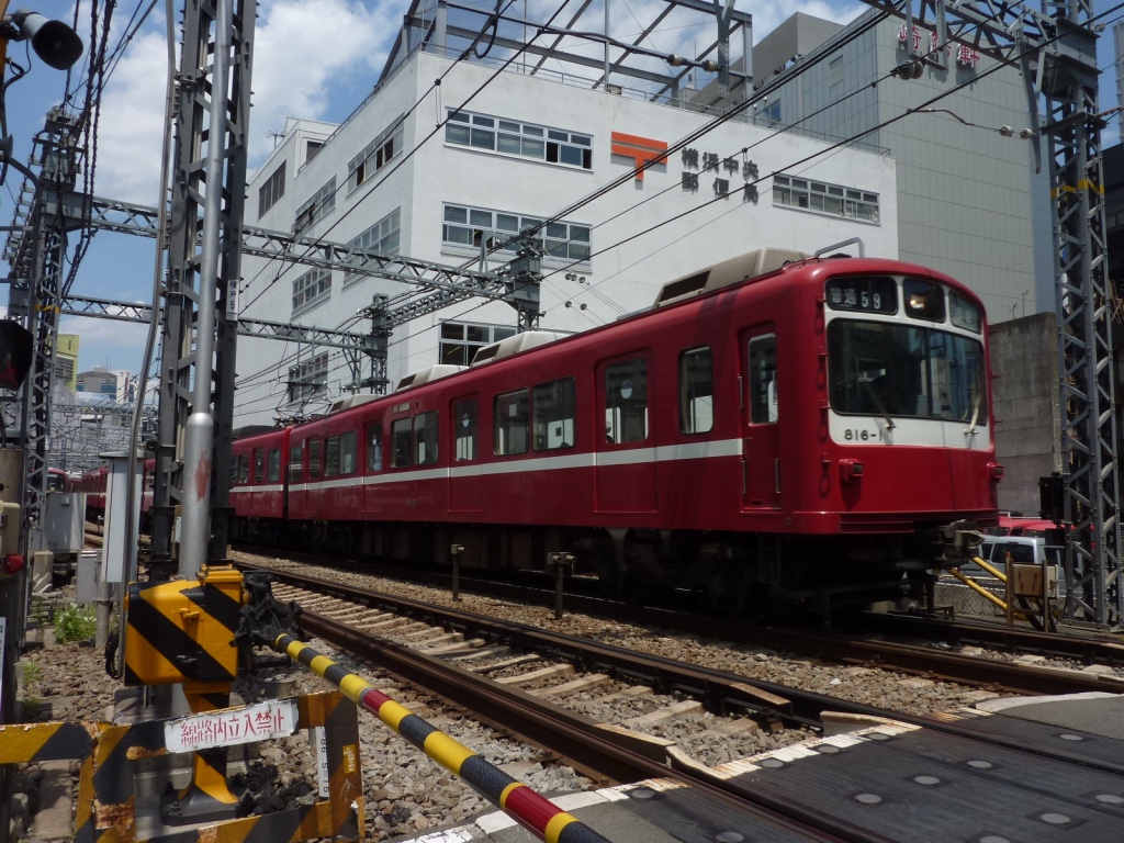 2019引退車両】京急800形の想い出 - ちょび鉄ブログ