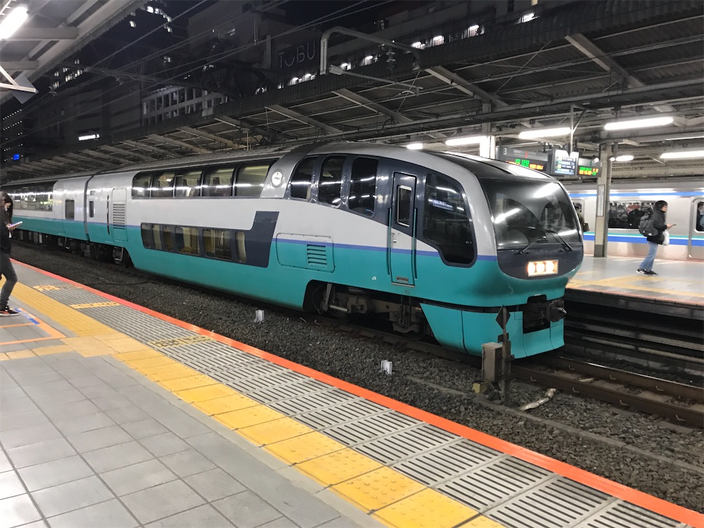 スーパービュー踊り子10号」の想い出の数々 - ちょび鉄ブログ