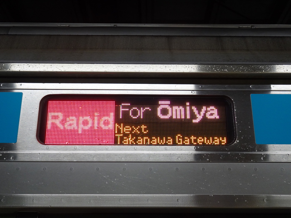 for Omiya