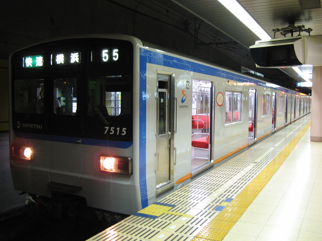 まだ緑色の種別幕だった時代の相鉄快速湘南台行き乗車記(2008/10/12