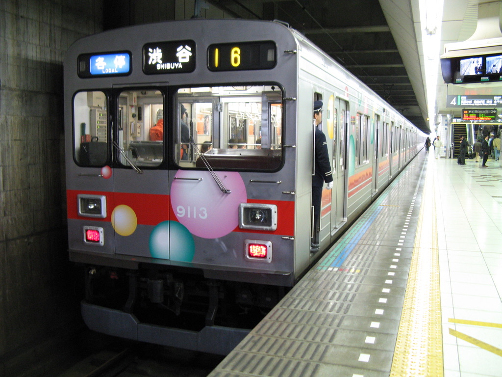 東急 9000系 8両 TOQ-BOX虹色仕様