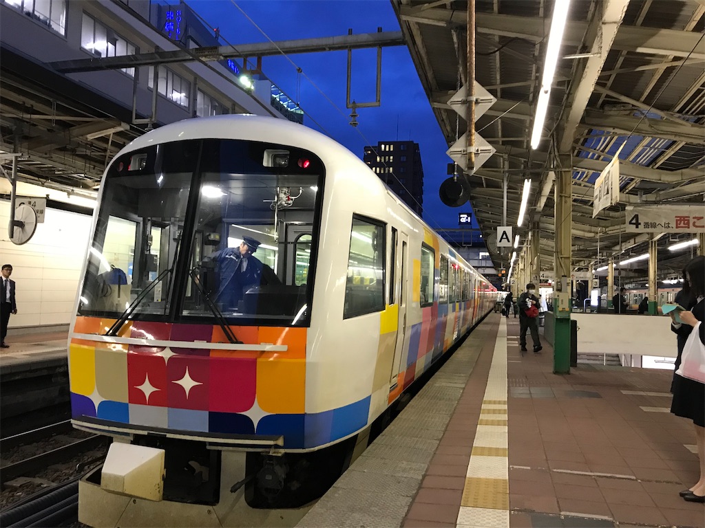 旅行記 新潟駅在来線高架化直前の2日間 18 4 13 14 ちょび鉄ブログ