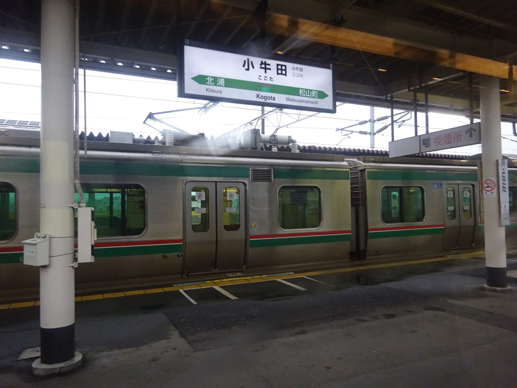 小牛田駅に停車・ここからは東北本線(2019/6/30)