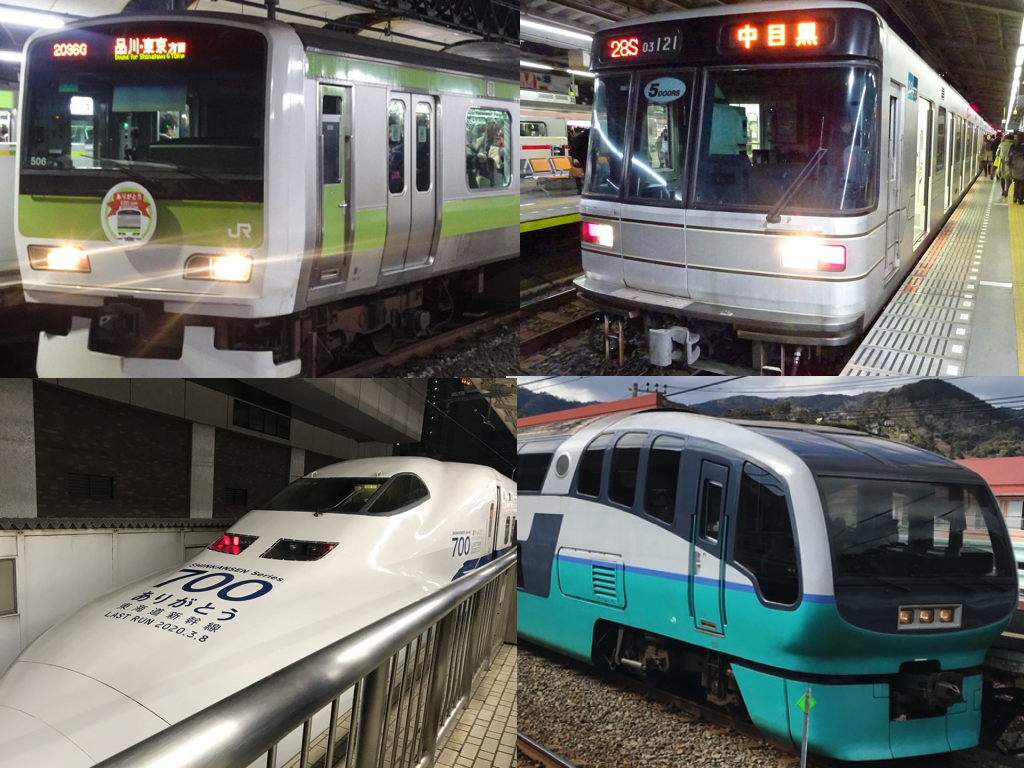 引退した車両達 2020年上半期に首都圏から引退した車両を振り返る - ちょび鉄ブログ