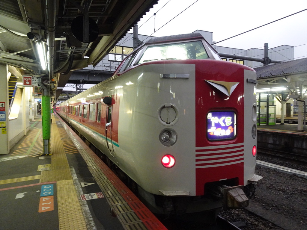 米子駅1番線に到着した381系特急やくも28号岡山行き(2020/9/12)