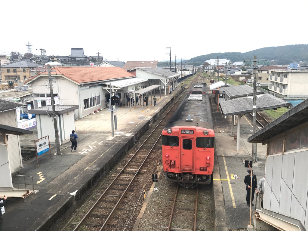 終点の備後庄原駅に到着したキハ47系2両編成快速庄原ライナー(2019/11/3)