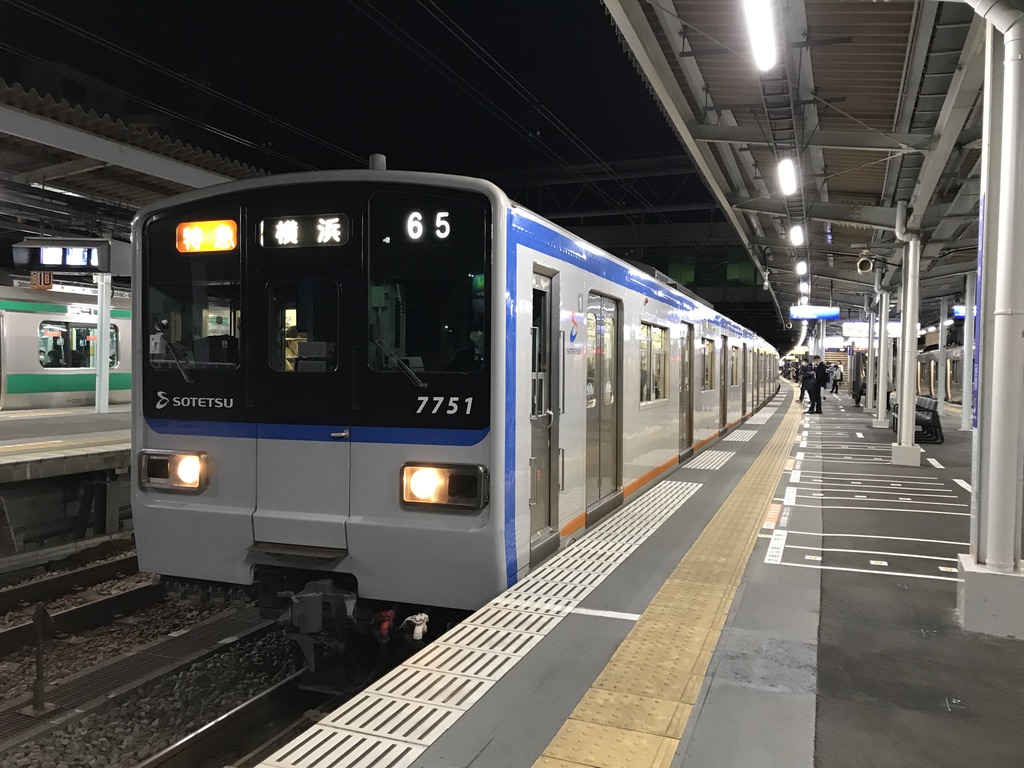 西谷駅3番線に到着した7751F特急横浜行き(2020/10/18)