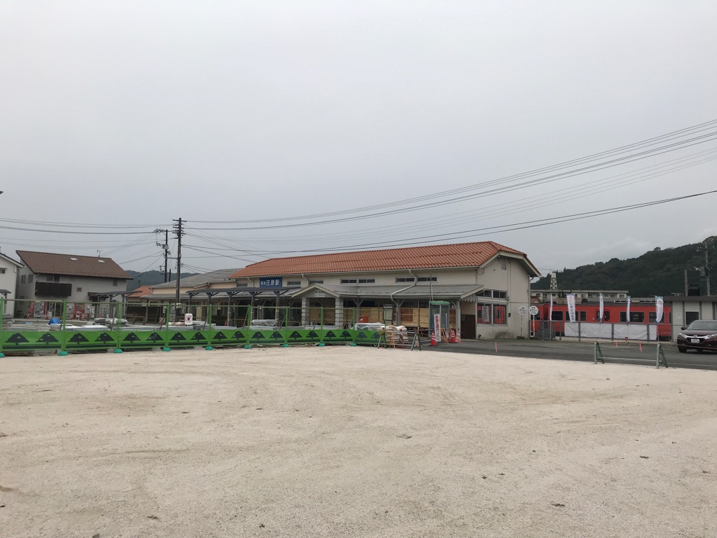 工事中だった備後庄原駅の駅舎や駅前ロータリー(2019/11/3)