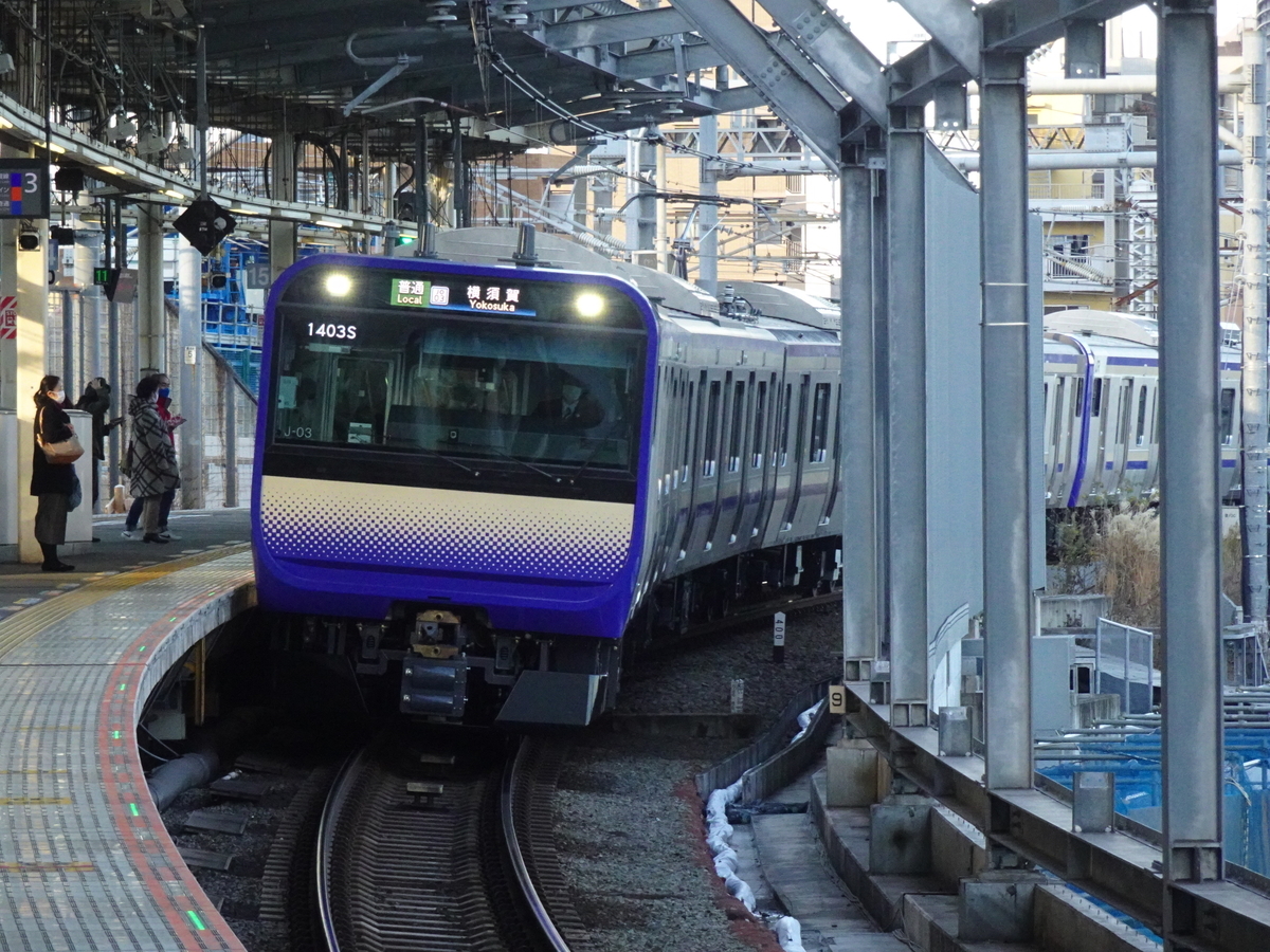 E235系1000番台の横須賀行き 横須賀始発 ちょび鉄ブログ E235系1000番台の横須賀行き 横須賀始発 ちょび鉄ブログ