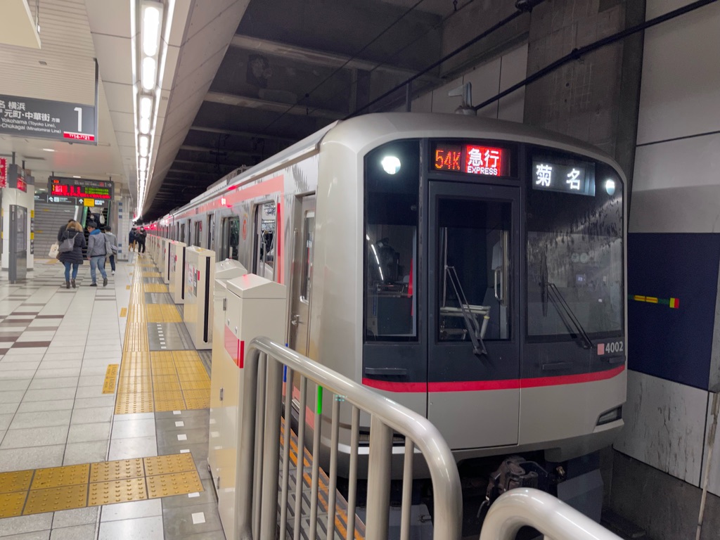 「急行菊名行き」が連続で走っていた、相鉄直通開始直前の東横線 - ちょび鉄ブログ