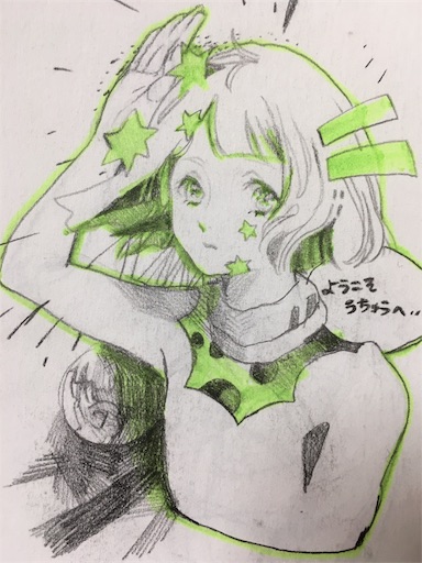 f:id:tyobiitu02:20170402010042j:image f:id:tyobiitu02:20170402010042j:image