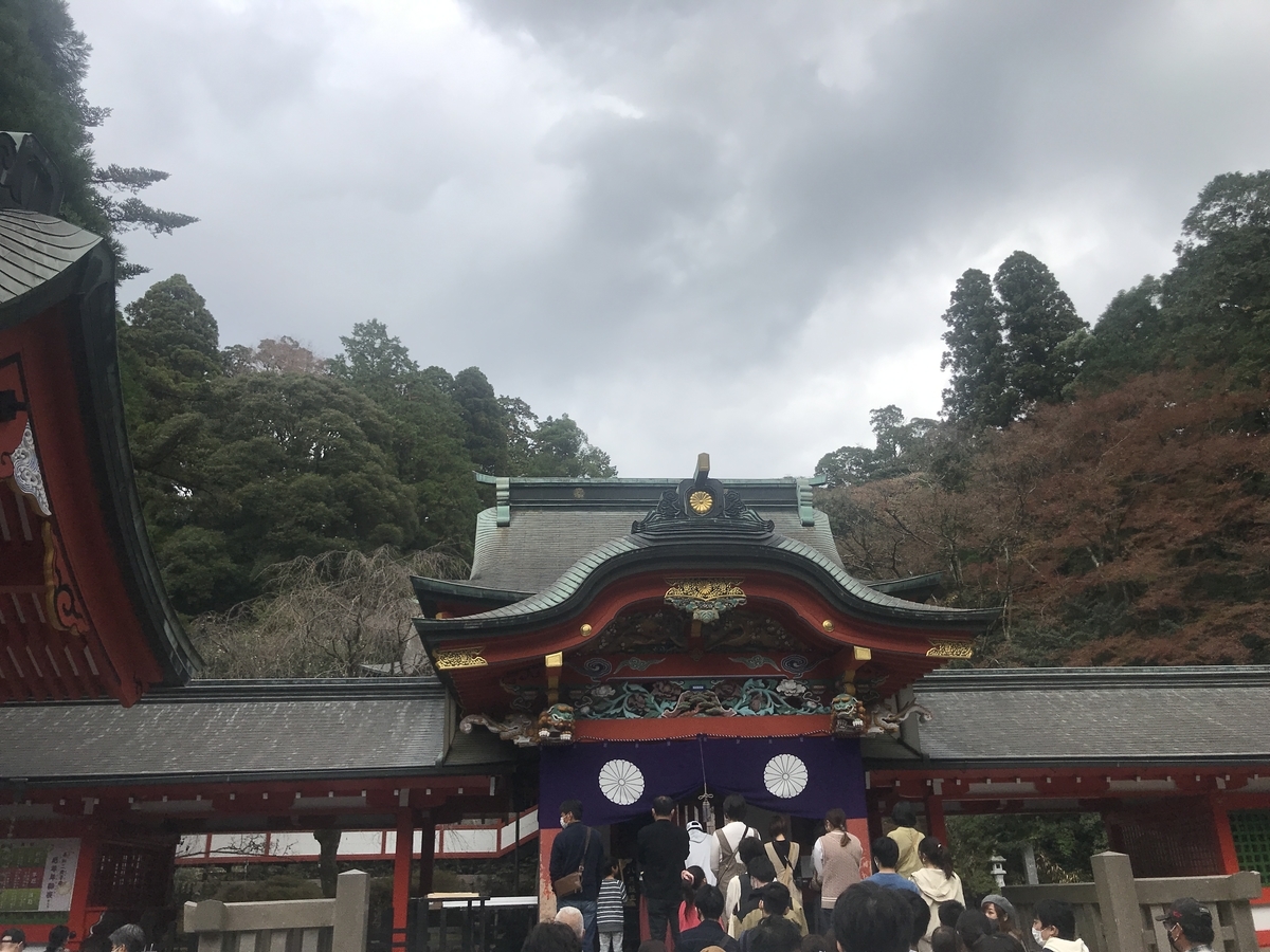 f:id:tyobikun:20210313203555j:plain