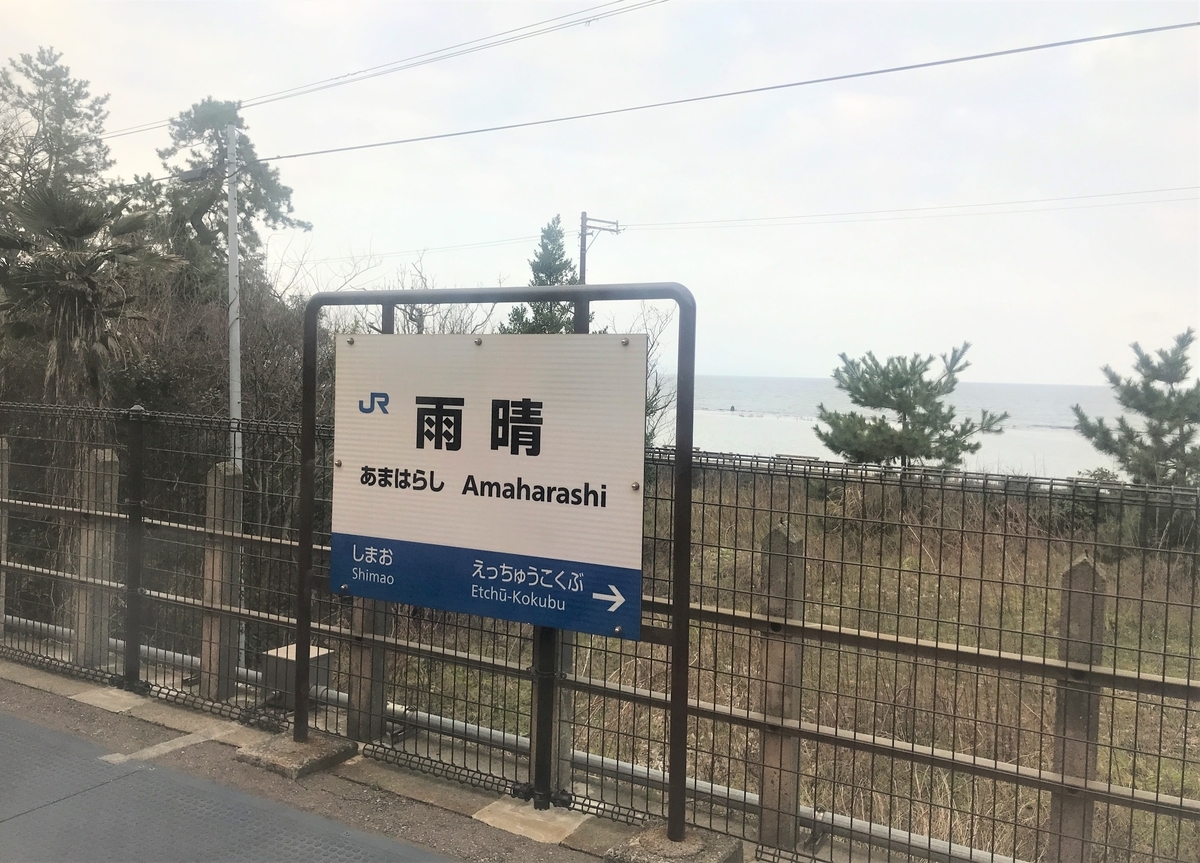 f:id:tyobikun:20210314214235j:plain