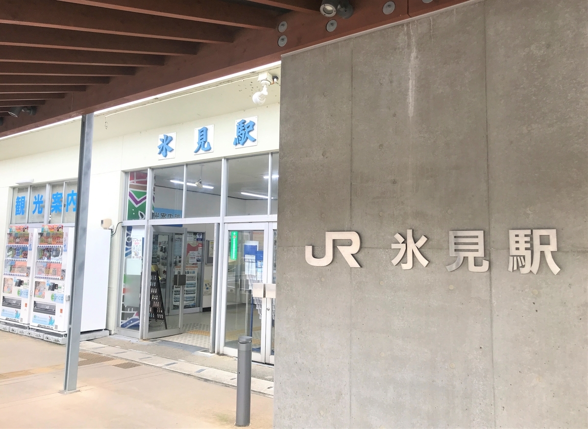 f:id:tyobikun:20210314221655j:plain