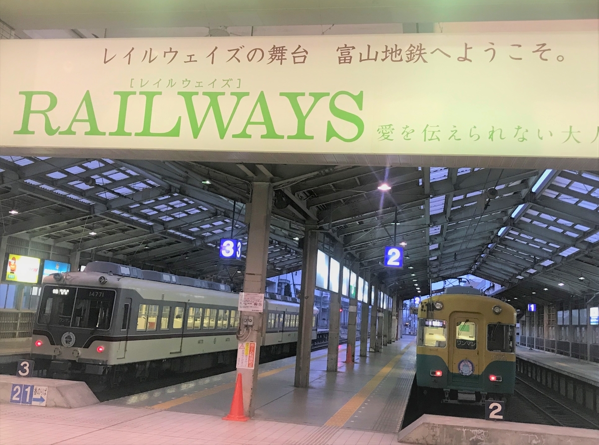 f:id:tyobikun:20210320230524j:plain