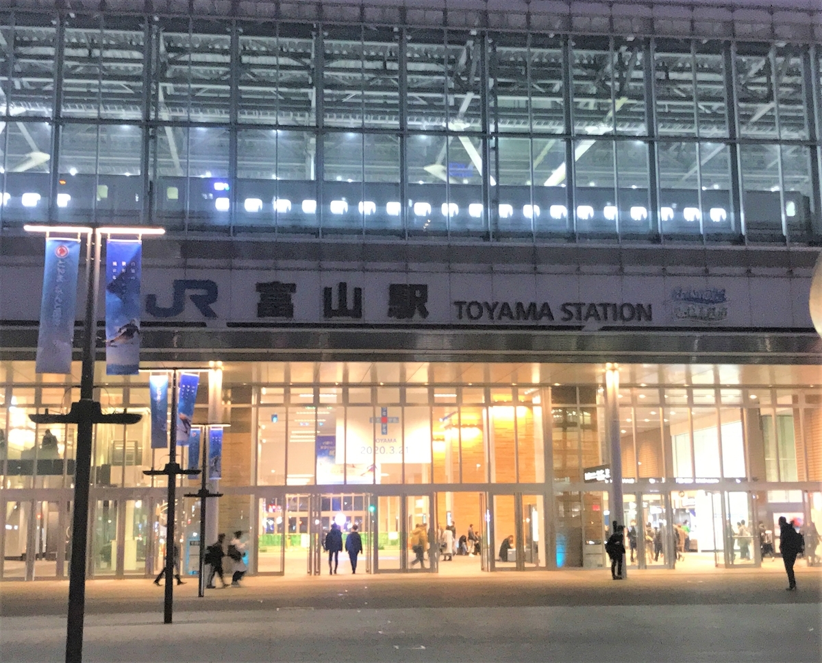 f:id:tyobikun:20210320230606j:plain
