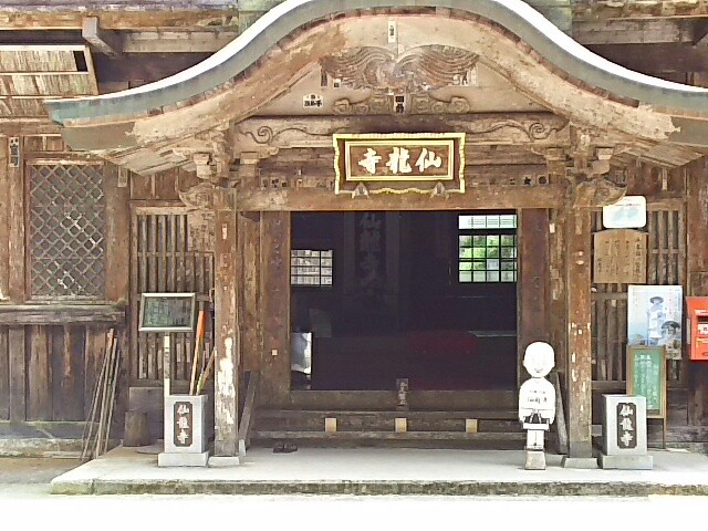 f:id:tyodag:20160726175440j:image f:id:tyodag:20160726175440j:image