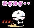 f:id:tyodag:20161220055330j:image f:id:tyodag:20161220055330j:image