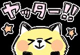 f:id:tyodag:20180428010029j:image f:id:tyodag:20180428010029j:image
