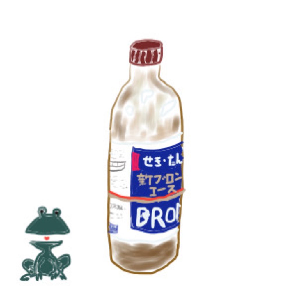 f:id:tyoiotasyufu:20200421182408j:plain