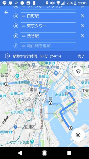 f:id:tyoitabi:20181027124215j:image f:id:tyoitabi:20181027124215j:image
