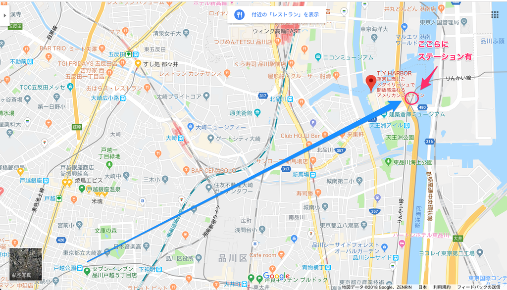 f:id:tyoitabi:20181107233158p:plain f:id:tyoitabi:20181107233158p:plain