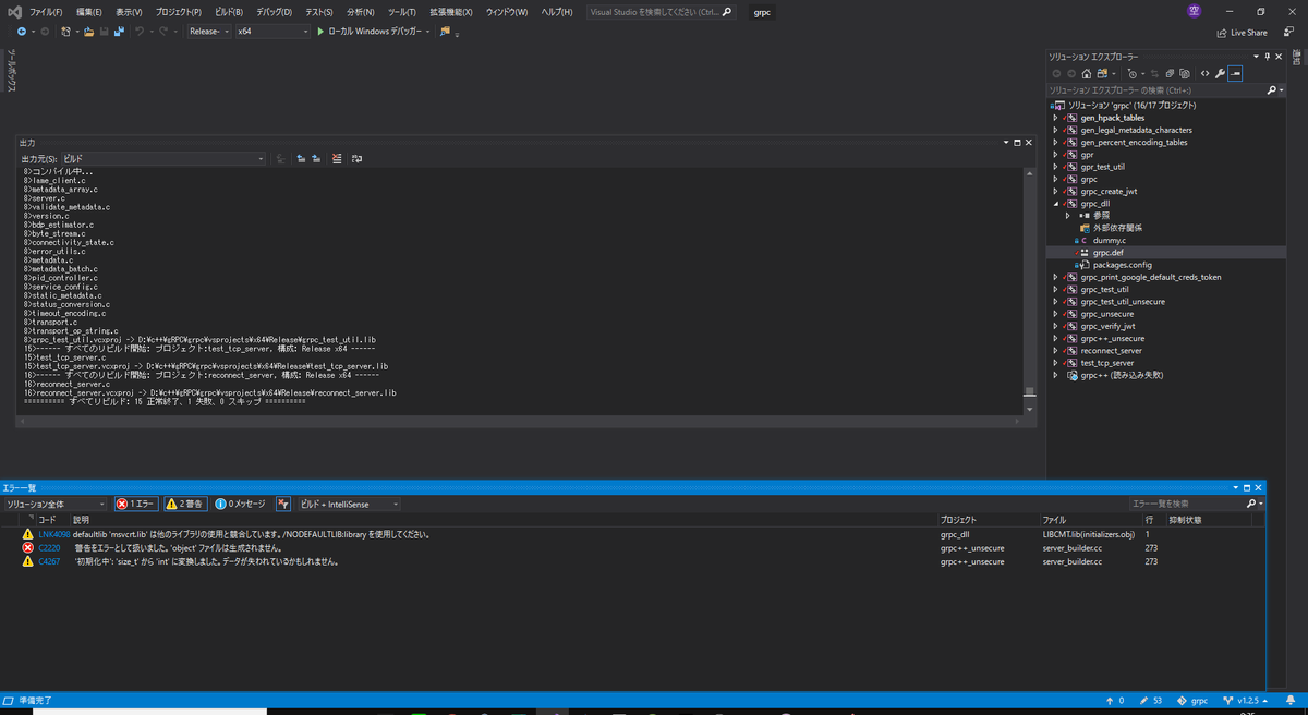 f:id:tyojugiga:20190913003640p:plain f:id:tyojugiga:20190913003640p:plain