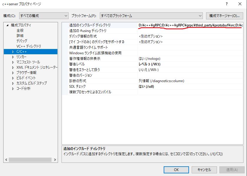 f:id:tyojugiga:20190916213327p:plain f:id:tyojugiga:20190916213327p:plain