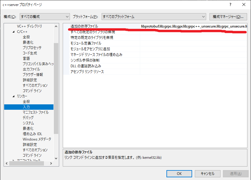 f:id:tyojugiga:20190916213849p:plain f:id:tyojugiga:20190916213849p:plain