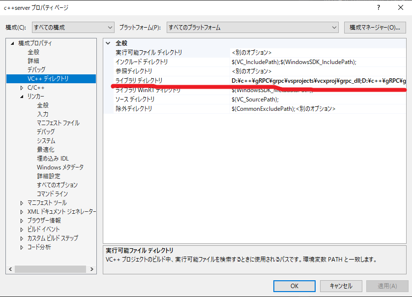 f:id:tyojugiga:20190916214305p:plain f:id:tyojugiga:20190916214305p:plain
