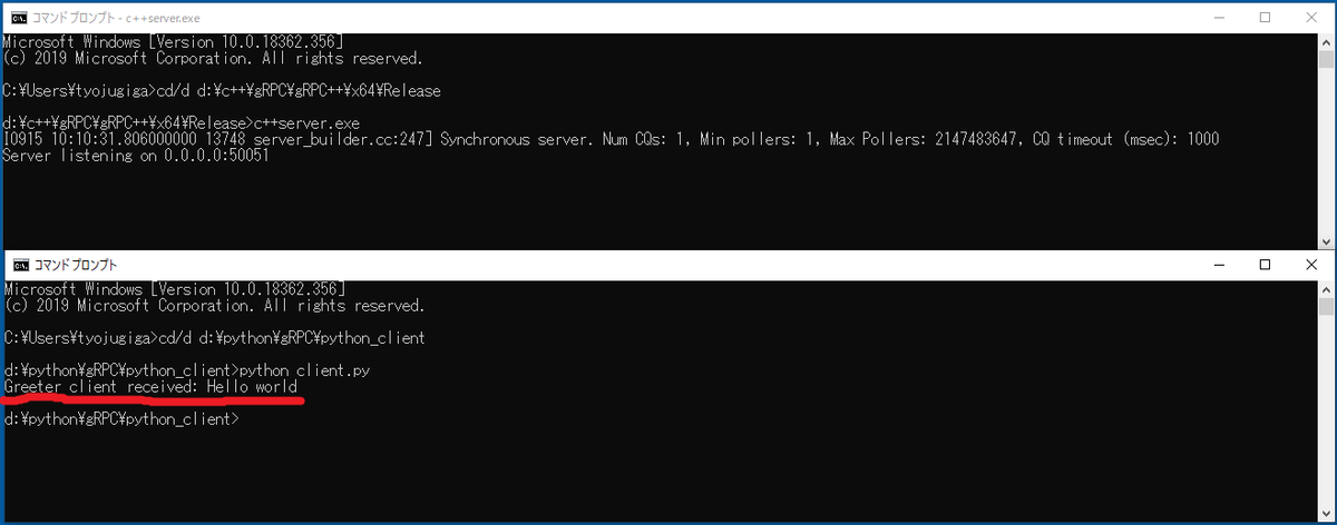f:id:tyojugiga:20190916220529p:plain f:id:tyojugiga:20190916220529p:plain