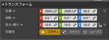 f:id:tyojugiga:20191003221947p:plain f:id:tyojugiga:20191003221947p:plain